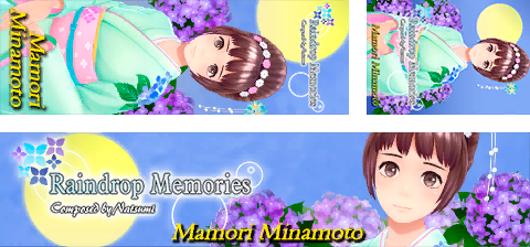 notice_tex031.png