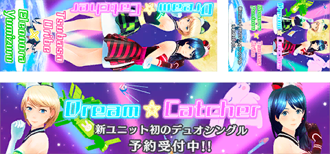notice_tex033.png