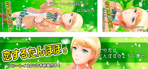 notice_tex039.png