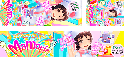 notice_tex042.png