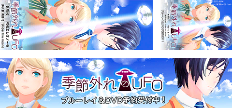 notice_tex043.png