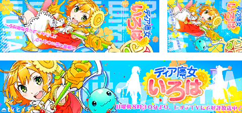 notice_tex045.png