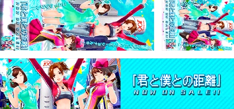 notice_tex046.png