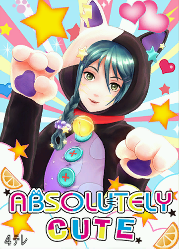 notice_tex094_1.png
