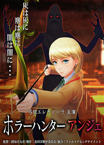 notice_tex098_1.png