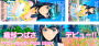 notice_tex029.png