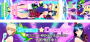 notice_tex033.png