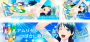 notice_tex034.png