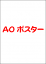 notice_tex132_1.png