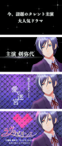 tv_tex016_1.png