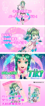 tv_tex017_1.png