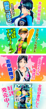 tv_tex019_1.png