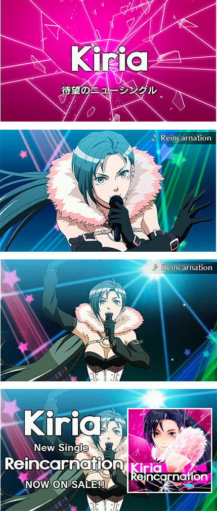 tv_tex005_1.png