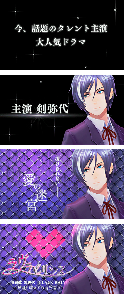 tv_tex016_1.png