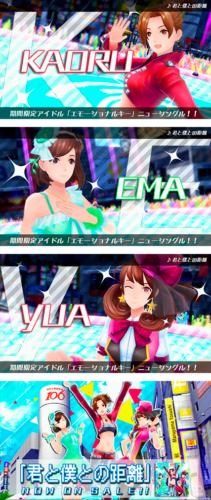 tv_tex022_1.png