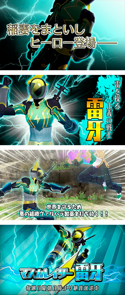 tv_tex023_1.png