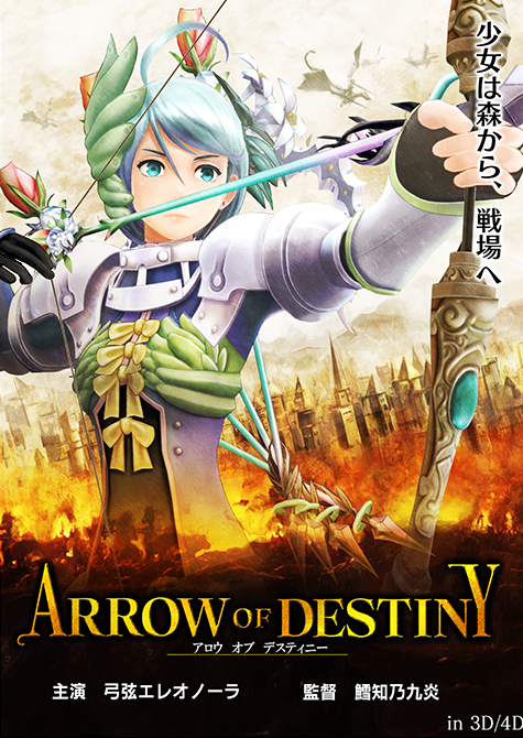 artwork005_1.png