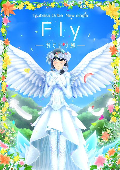 artwork014_1.png