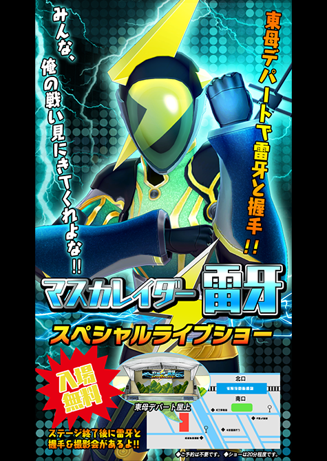 artwork018_1.png