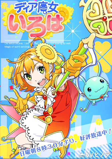 artwork030_1.png