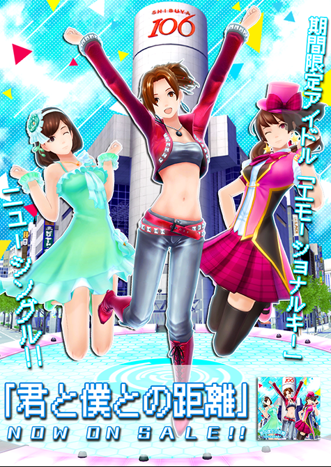 artwork031_1.png