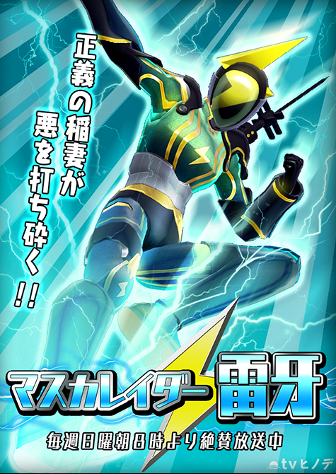 artwork032_1.png