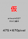 Archivo=artwork027_1.png
Tamaño=39Kb
Dimensiones=475x670
Fecha añadida=16 de Noviembre de 18 artwork027_1.png