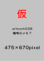 Archivo=artwork028_1.png
Tamaño=40Kb
Dimensiones=475x670
Fecha añadida=16 de Noviembre de 18 artwork028_1.png