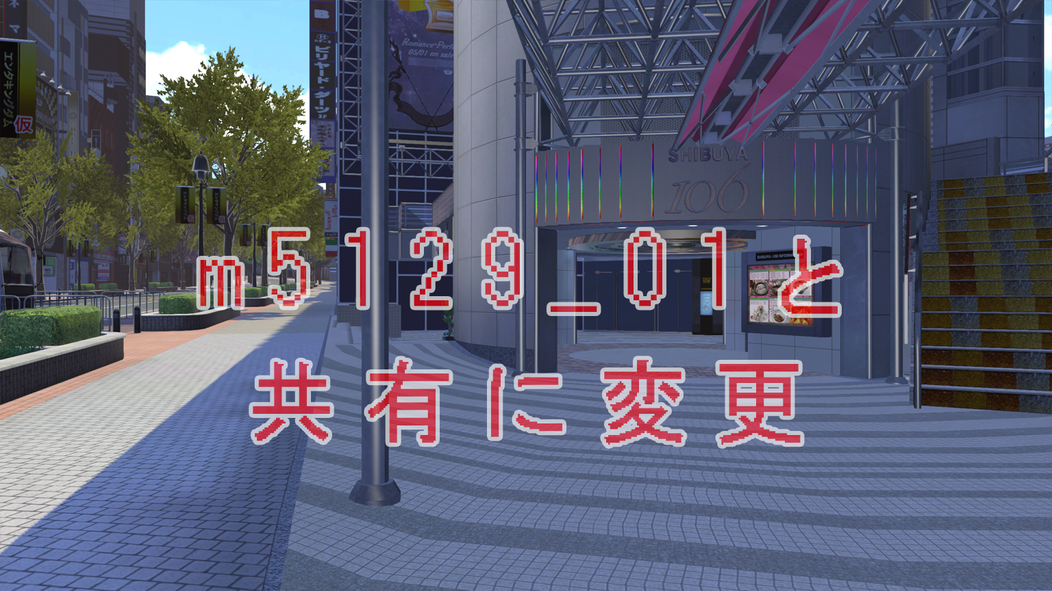m6184_01_bg1.jpg