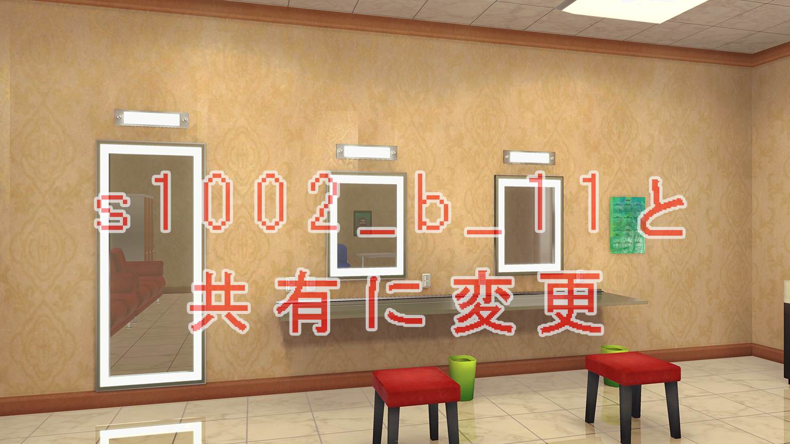s1007_a_11_bg1.jpg
