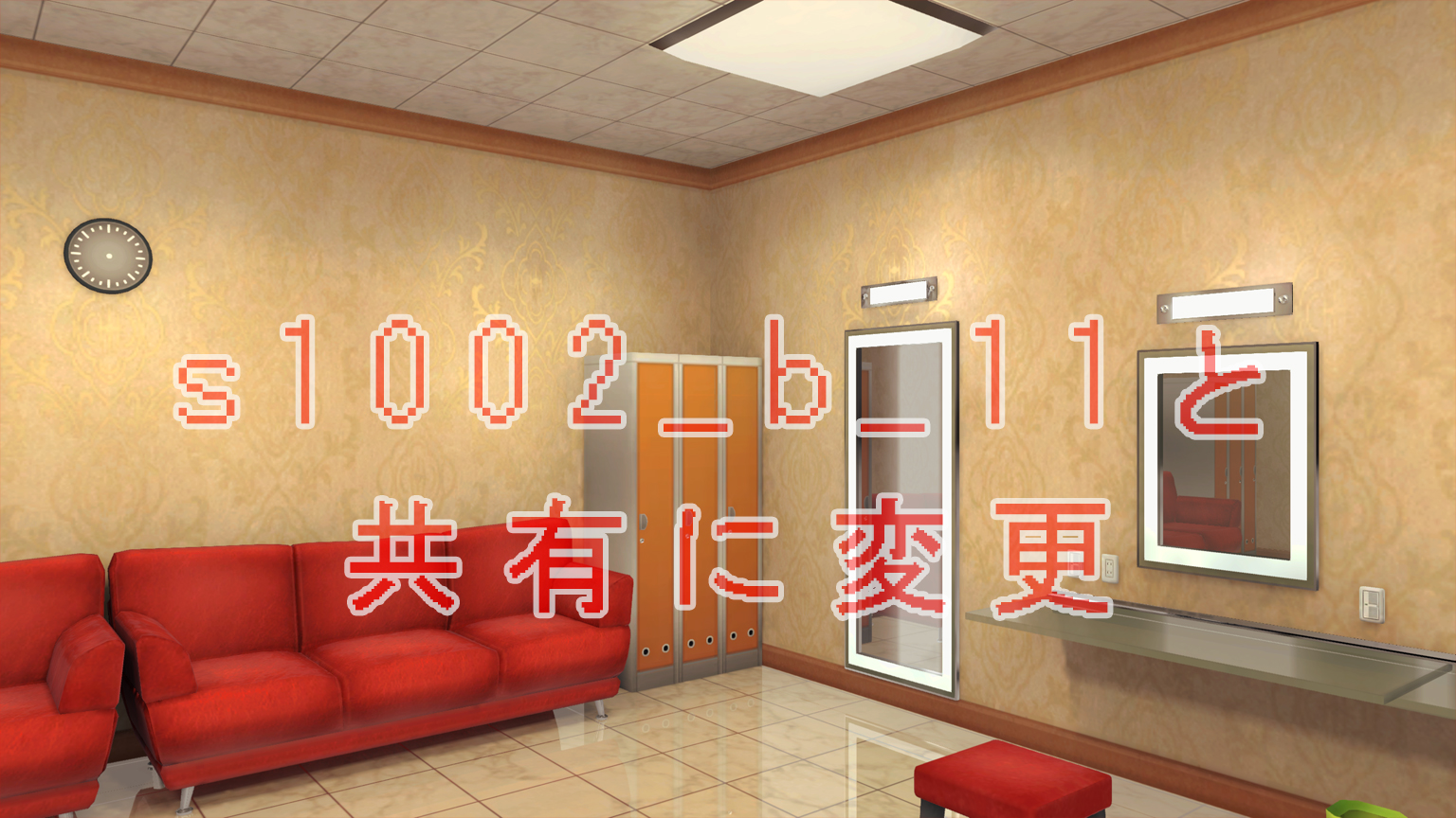s1009_a_13_bg1.jpg