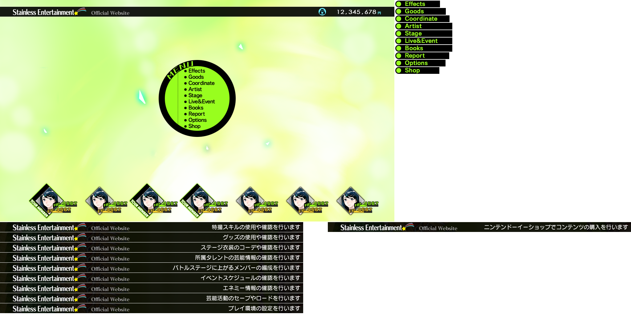 a1_camp001.png