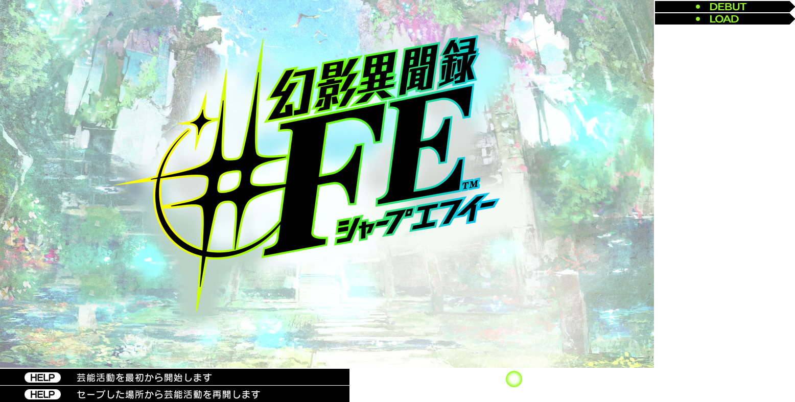 a1_title001.png