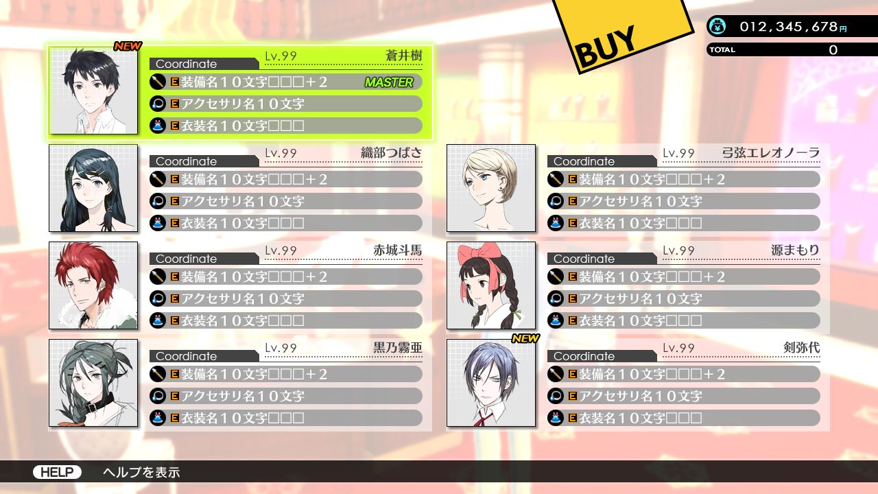 test006_1.jpg