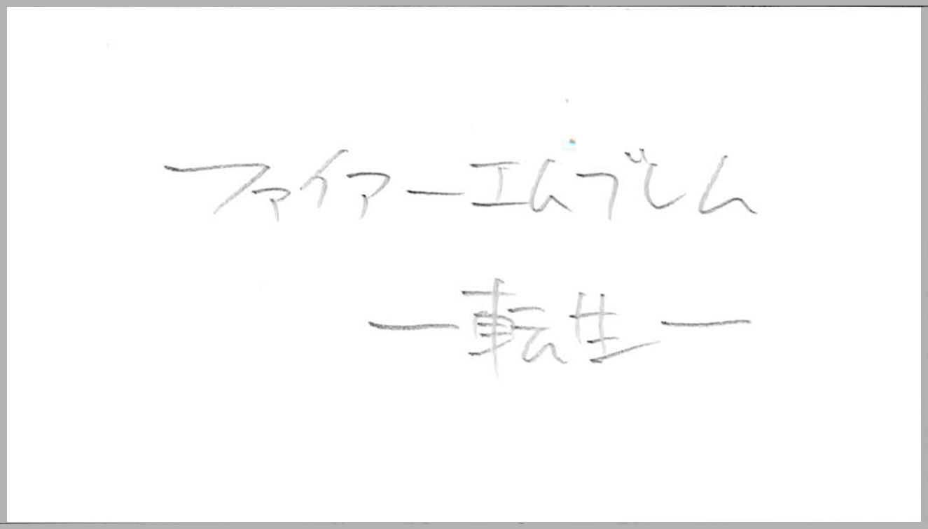 m02_19_1.png