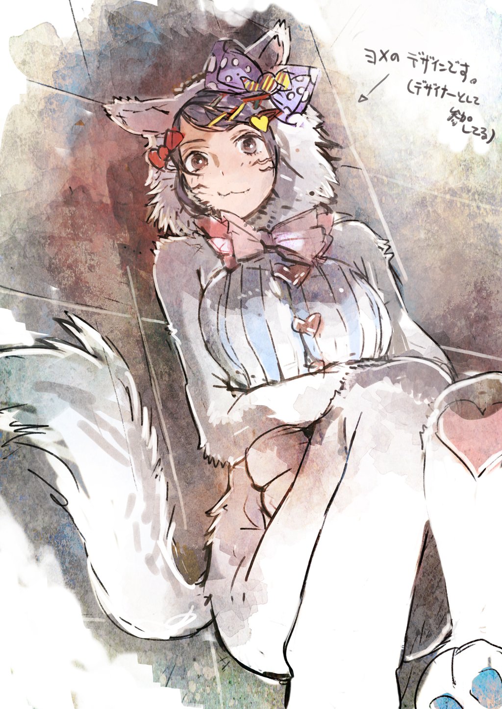 Tsubasa Oribe
