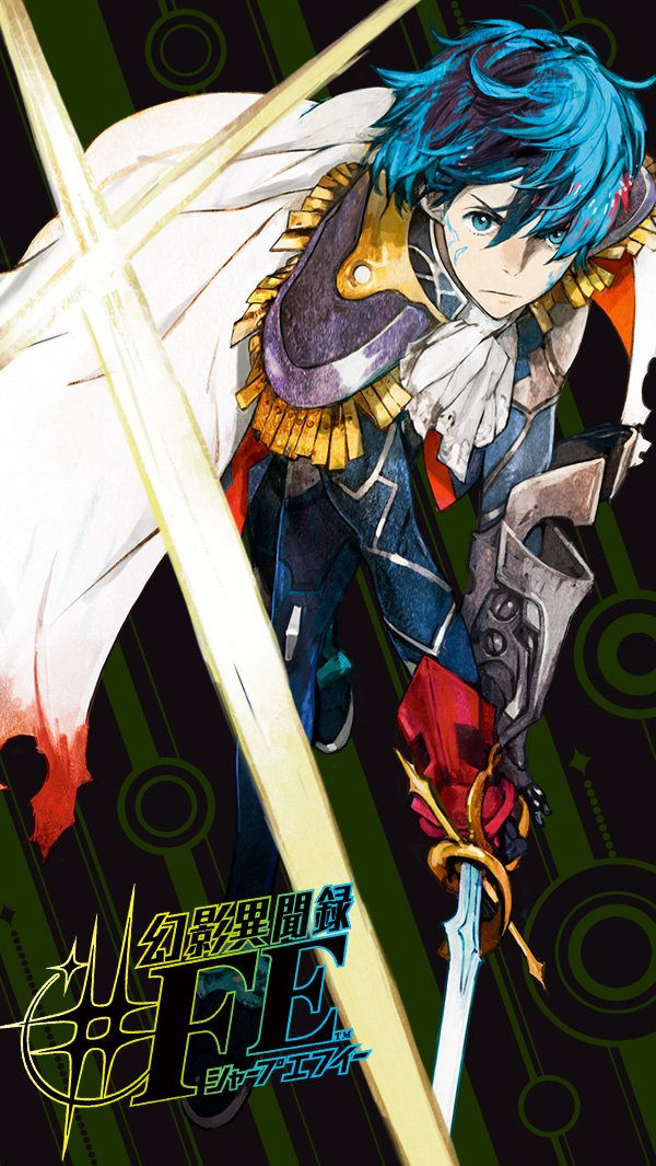 Itsuki Aoi 
