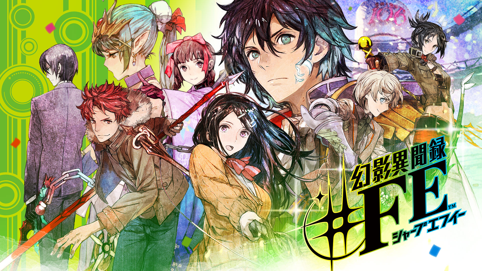 Grupo
Palabras clave: Yashiro Touma Tiki Mamori Tsubasa Itsuki Eleonora Kiria