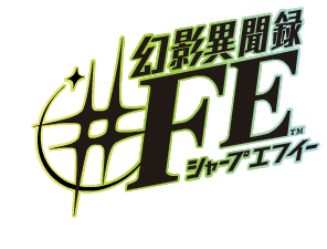 Logo (japonés)
Palabras clave: TokyoMirage