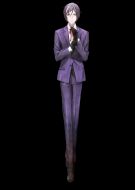 tsurugi.jpg