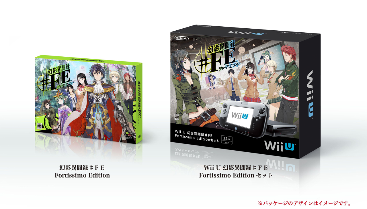 Packs "Fortissimo"
Palabras clave: Kiria Tsubasa Eleonora Touma Maiko Itsuki Tiki TokyoMirage
