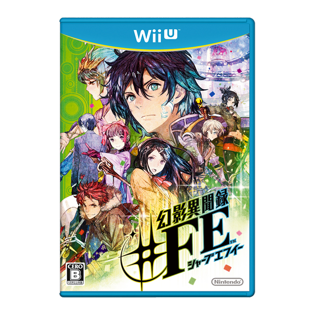 Caja (Final)
Palabras clave: Kiria Tsubasa Eleonora Touma Mamori Itsuki Tiki Yashiro TokyoMirage