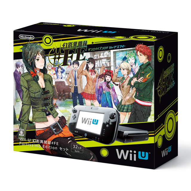 Caja (Bundle)
Palabras clave: Kiria Tsubasa Eleonora Touma Barry Mamori Maiko Itsuki Tiki Yashiro Ayaha TokyoMirage