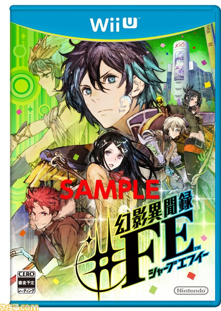 Caja (preliminar)
Palabras clave: Kiria Eleonora Tsubasa Touma Itsuki Tiki TokyoMirage