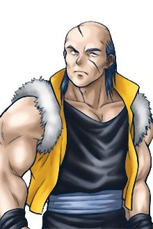 Garo
