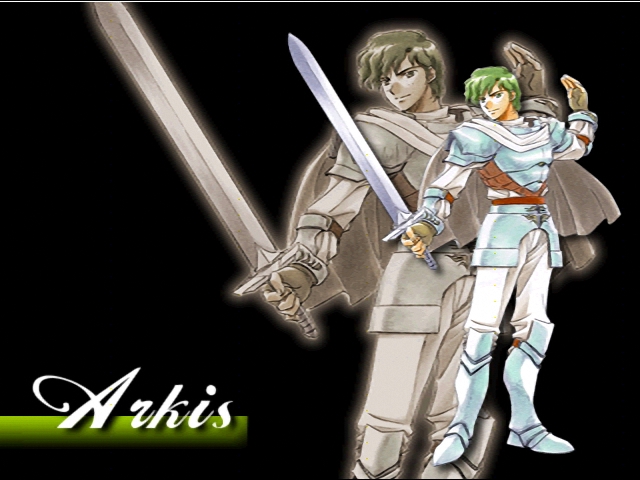Arkis
