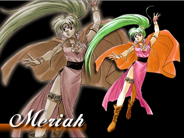 Meriah
