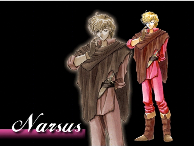 Narcus
