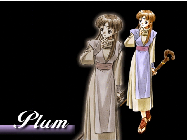 Plum
