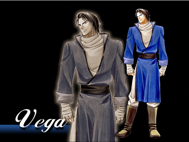 Vega
